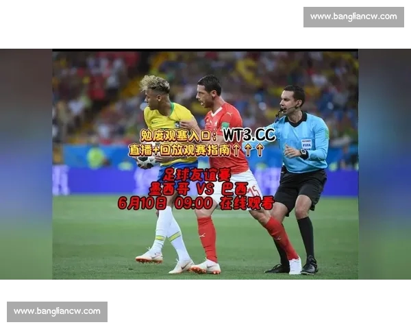 最新优质足球直播网站推荐与观看指南全解析