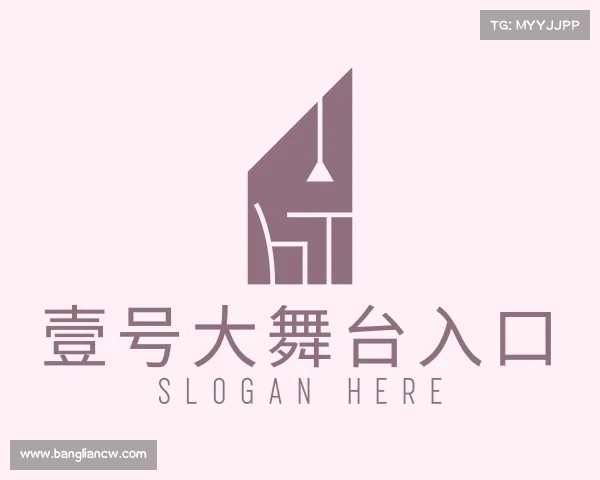 关于壹号NG大舞台有梦你就来